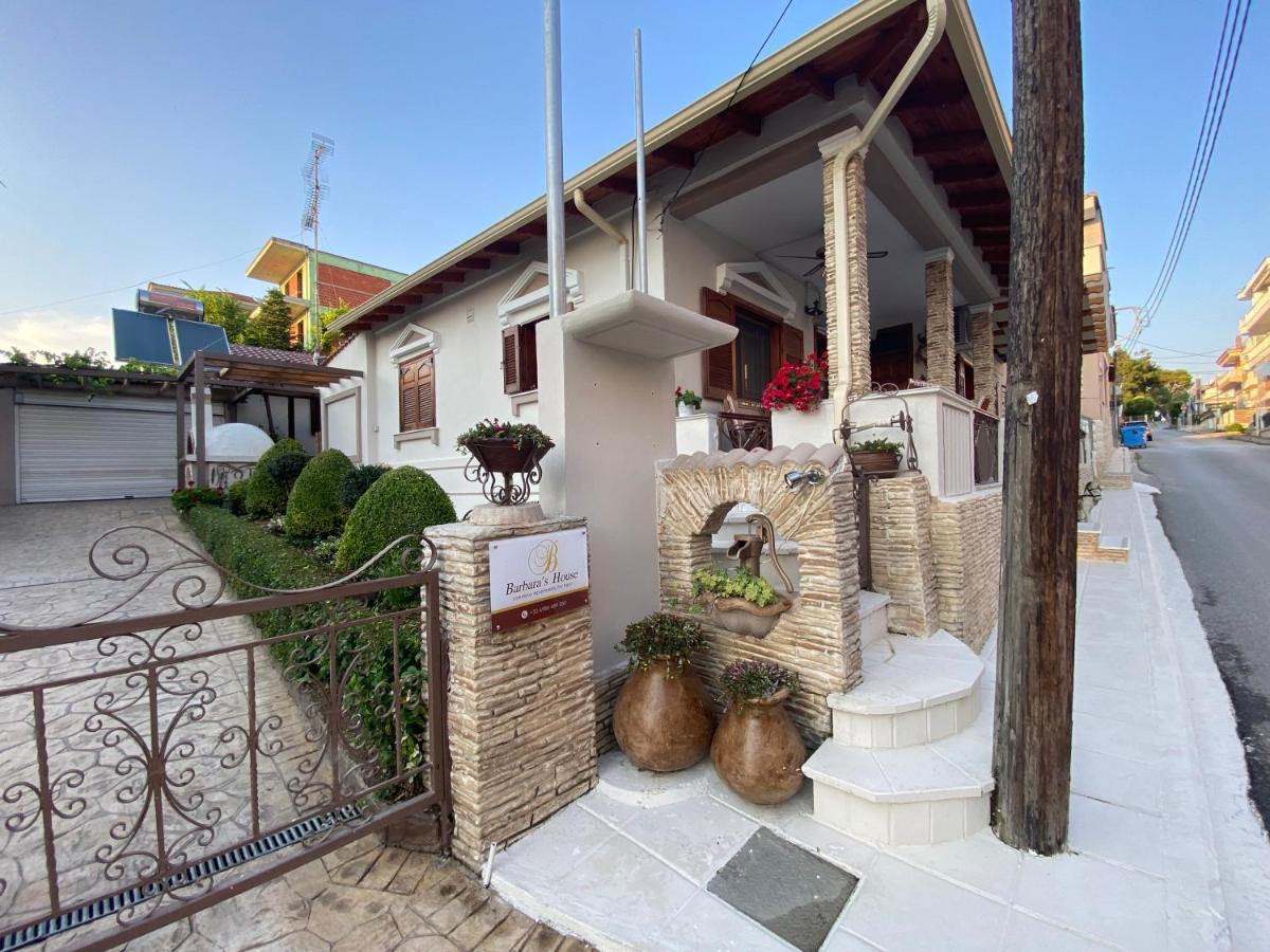 Barbara's House,new Luxury Central Nea Kallikrateia